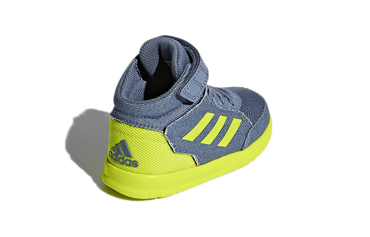(TD) adidas Altasport 'Grey Yellow' AC7056