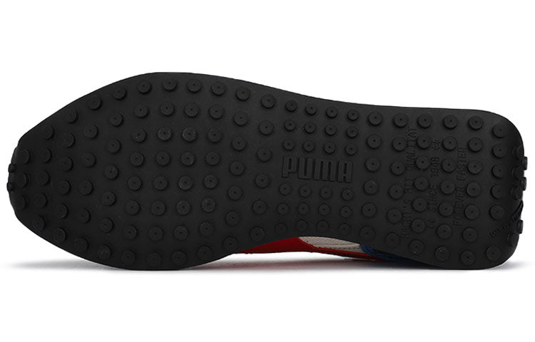 PUMA Future Rider 'Icons - Marshmallow Star Sapphire' 380723-01