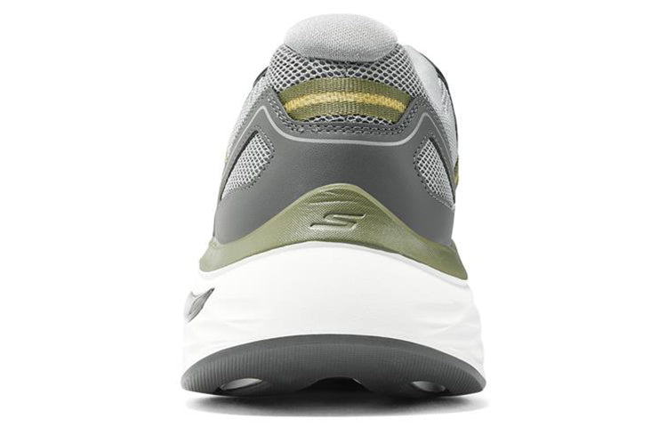 Skechers Max Cushioning Arch Fit 'Grey' 220198-CHAR