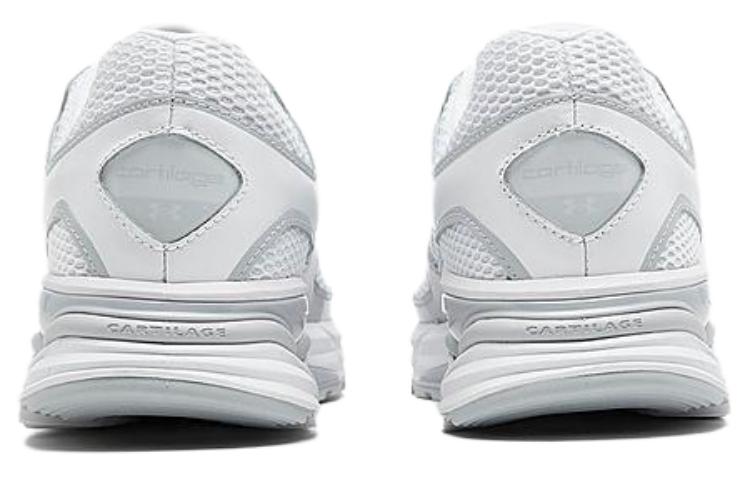 Under Armour Hovr Apparition 'White Metallic Silver' 3027595-111