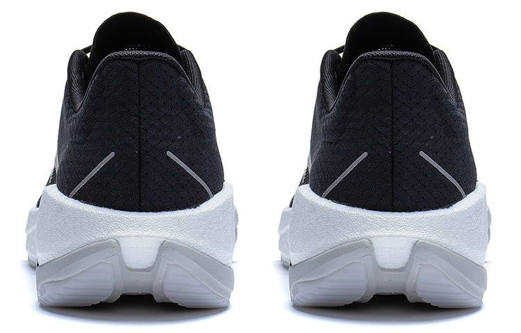 Li-Ning Super Light XX 'Black Grey' ARBT001-2