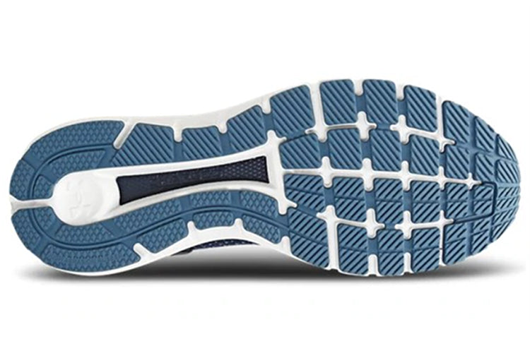 Under Armour Charged Skyline Blue 3023413-400