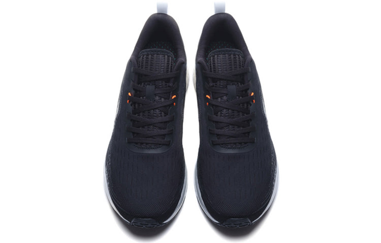 Li-Ning Rouge Rabbit IV 'Black' ARBP037-17