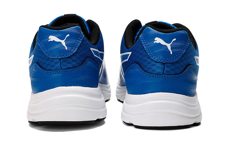 PUMA Neutron Idp Low Top Blue/White 193196-04