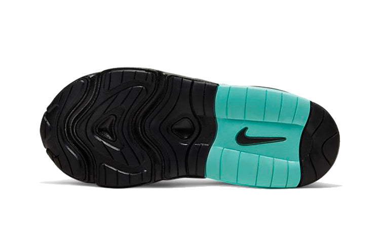 (PS) Nike Air Max 200 Baby Dragon 'Black' CQ4007-001