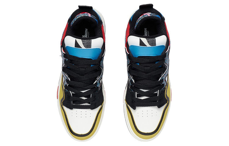 Li-Ning Wave Pro 'Black Multi' AECR043-3