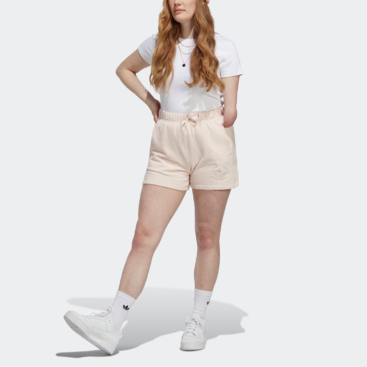 (WMNS) adidas Shorts 'Pink' IC6064