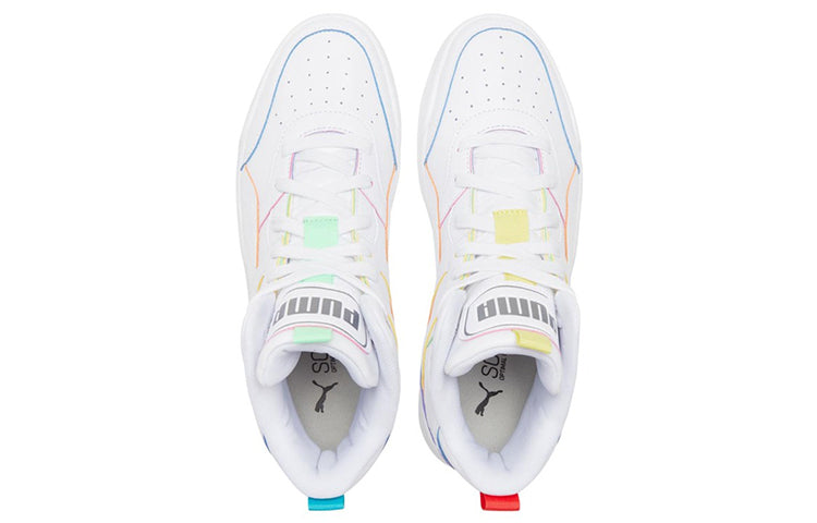 PUMA Backcourt Mid Rainbow Splicing Casual Shoes White 368872-01