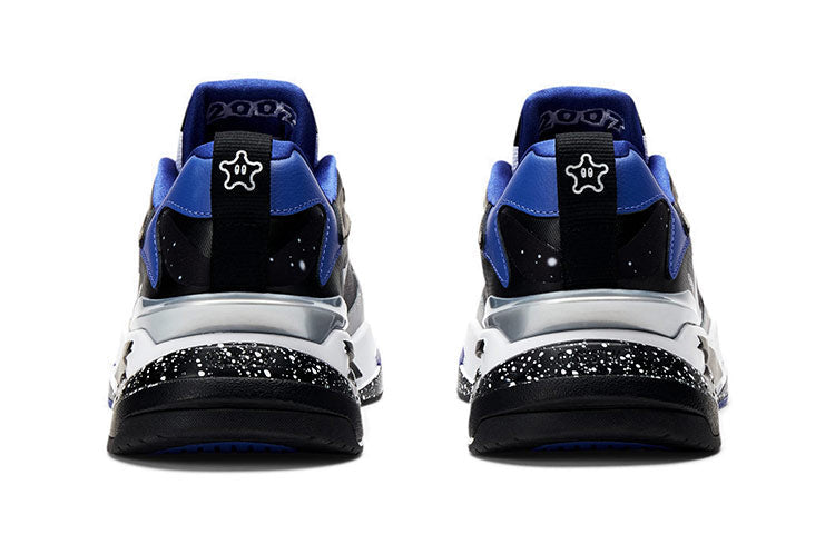 PUMA Nintendo x J.Cole x Future Rider 'Super Mario Galaxy' 380198-01