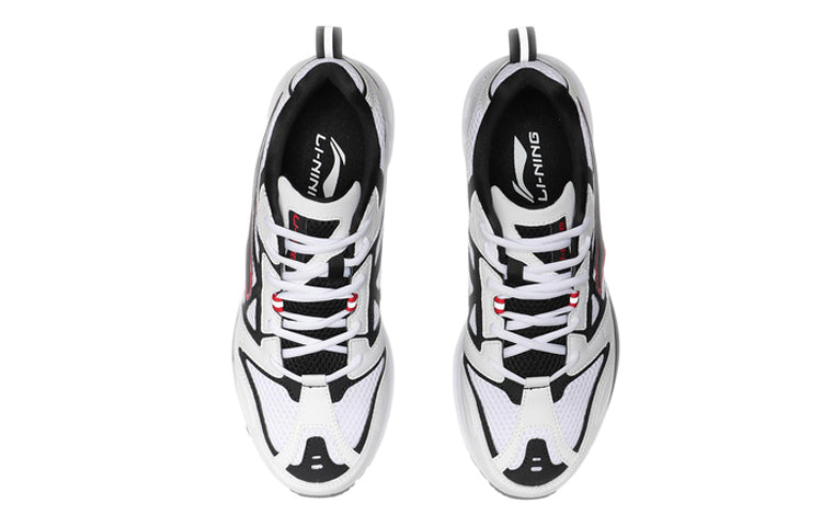 Li-Ning Running Low 'White Black' ARHP103-1