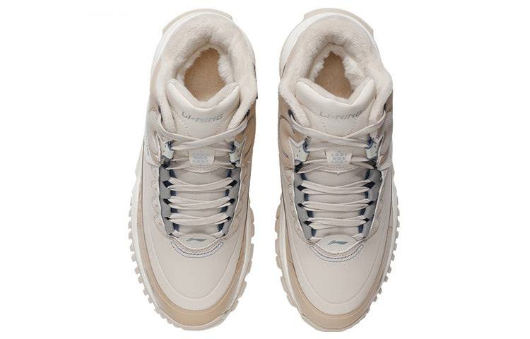 (WMNS) Li-Ning BaHu Lite Sport Leisure AGLR132-1