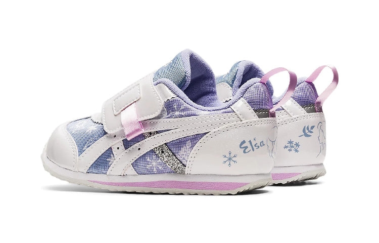 ASICS Idaho FR2 2 PS 1144A196-101