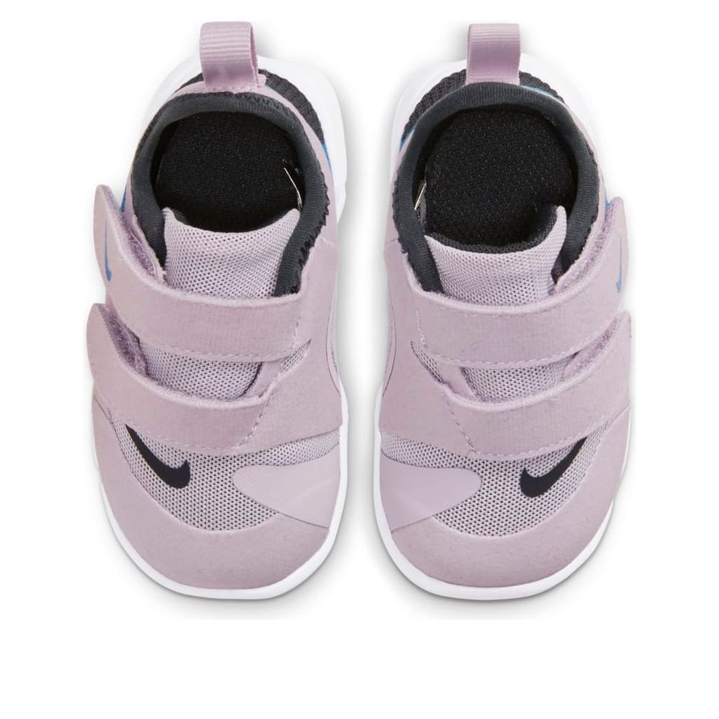(TD) Nike Free RN 5.0 'Violet' AR4146-541