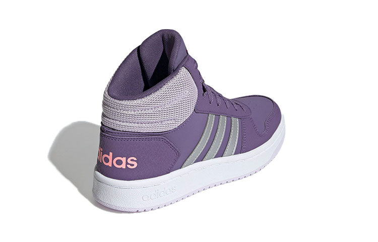 (GS) adidas Hoops 2.0 Mid 'Purple' EH0170