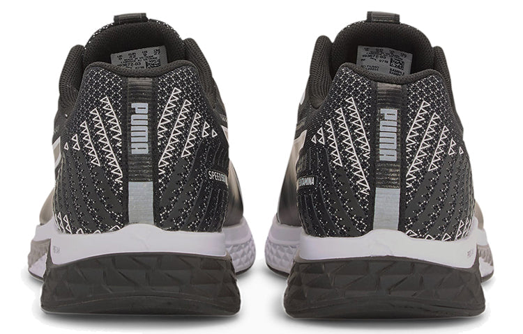 PUMA Speed Sutamina 2 'Black White' 193672-03