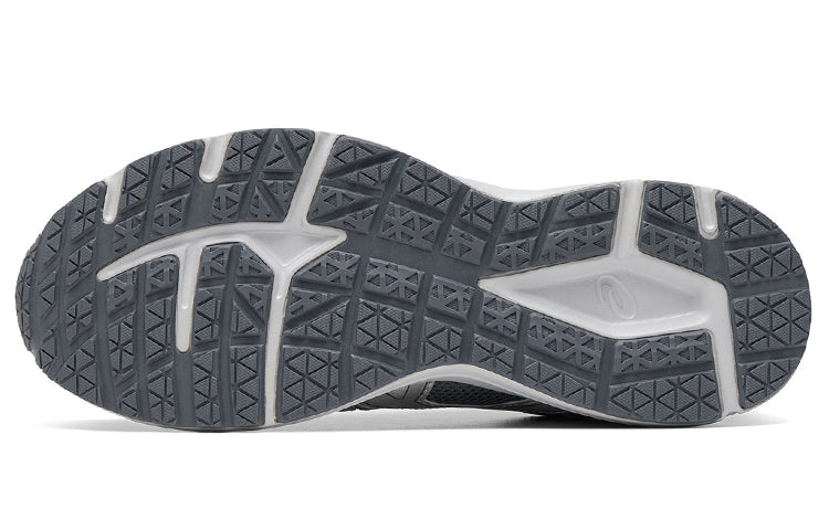 ASICS Jog 100 S 'Silver Grey' 1201A773-020