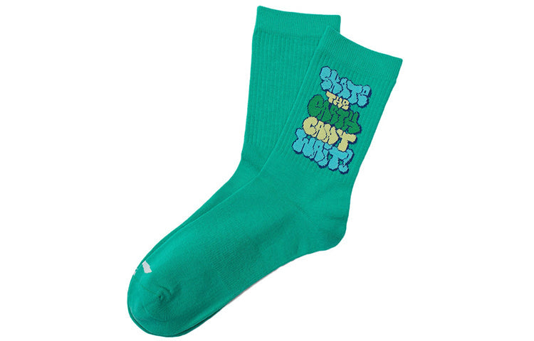 Li-Ning Skateboarding Graphic Socks (2-Pack) 'Green' AWLS077-2