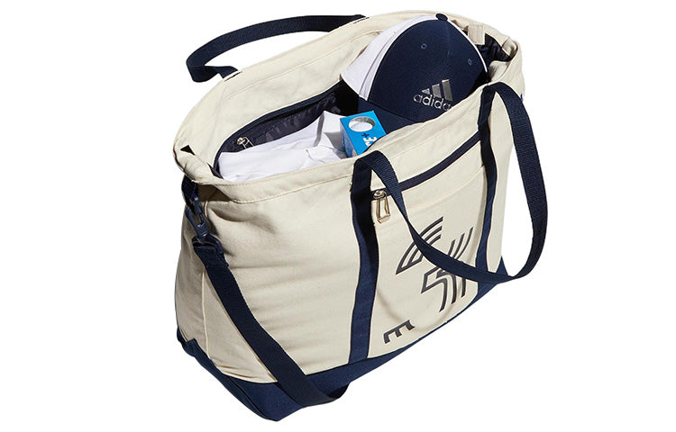 adidas PG TOTE Tote HG8233