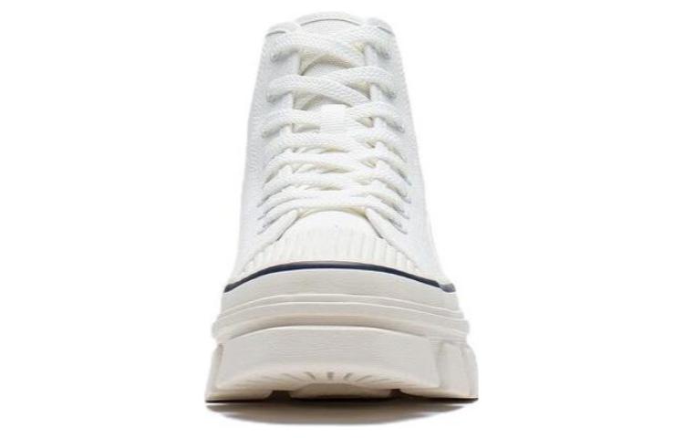 Li-Ning CF Classic Canvas Hi 'White Beige' AGCS206-1