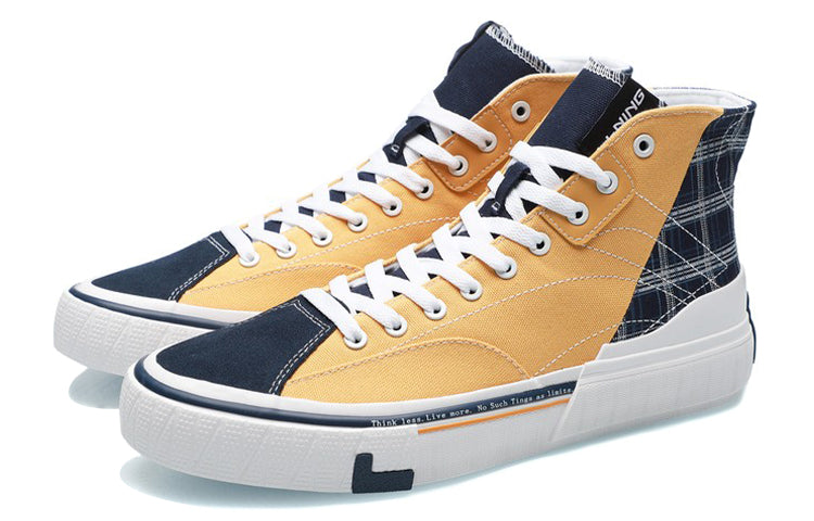 Li-Ning Weiwu Canvas HI Skate 'Yellow Black' AECR007-3