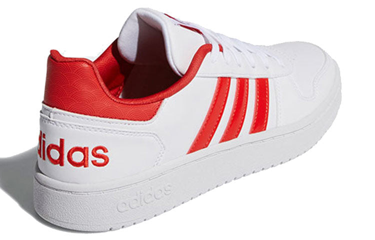 adidas Hoops 2.0 'White Red' EE6501