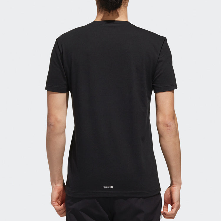 adidas neo M Cs Su Tee Ss Round Neck Short Sleeve Black EJ7081