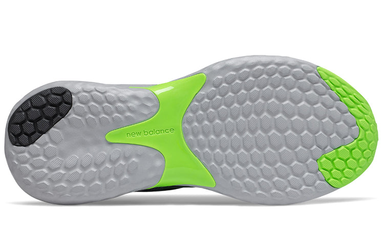 New Balance Fresh Foam Yaru Iridescent 'Grey Green' MYARURL