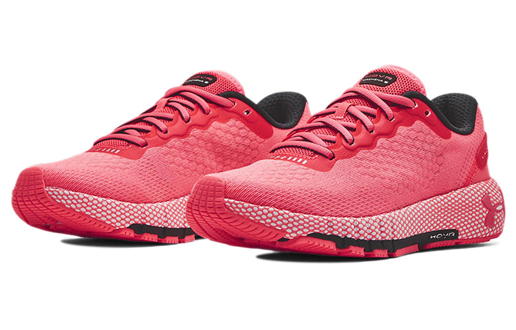 (WMNS) Under Armour HOVR Machina 2 'Brilliance' 3023555-601