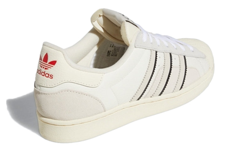 adidas Superstar 'White Aluminium' GW5921