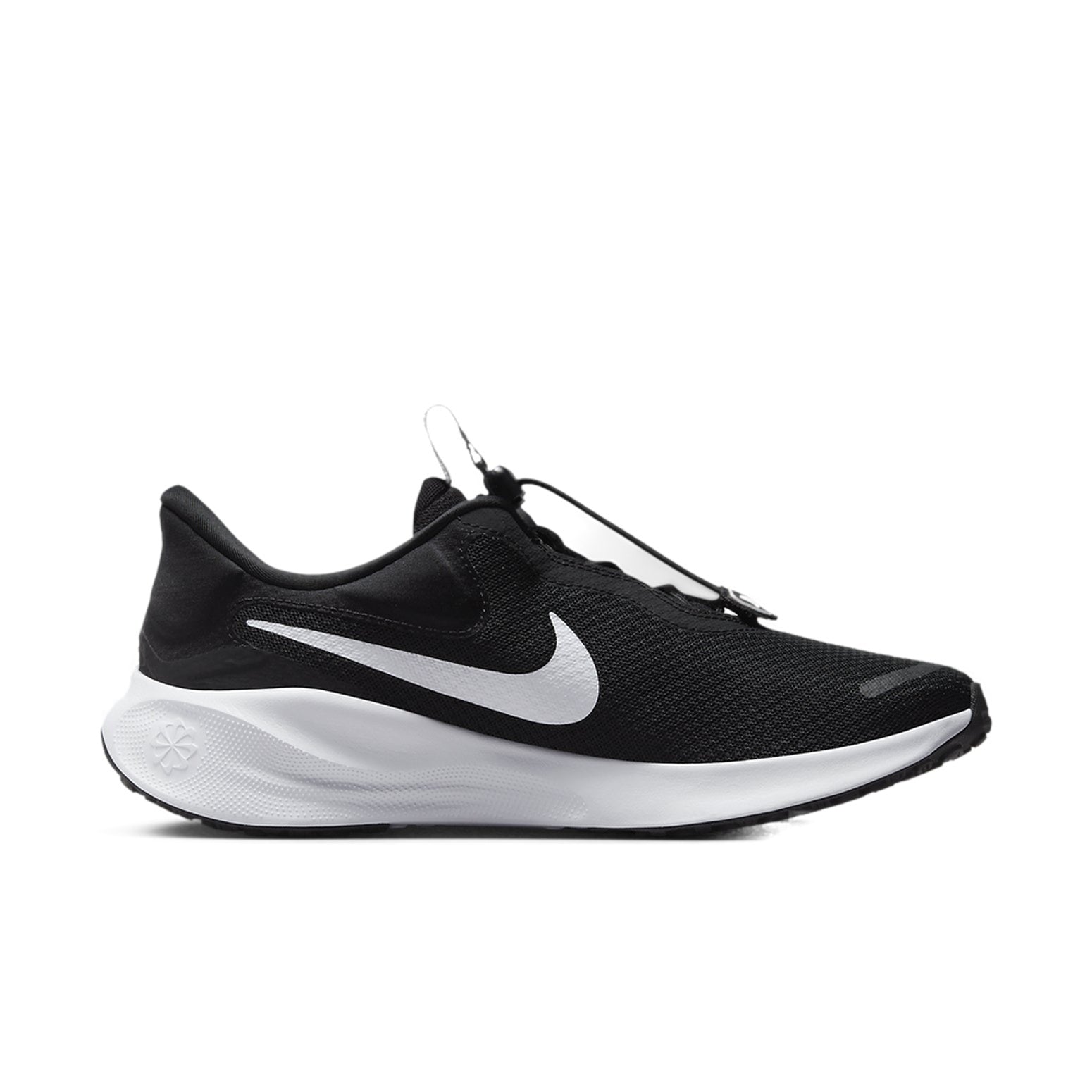 Nike Revolution 7 EasyOn 'Black Summit White' FQ4112-001
