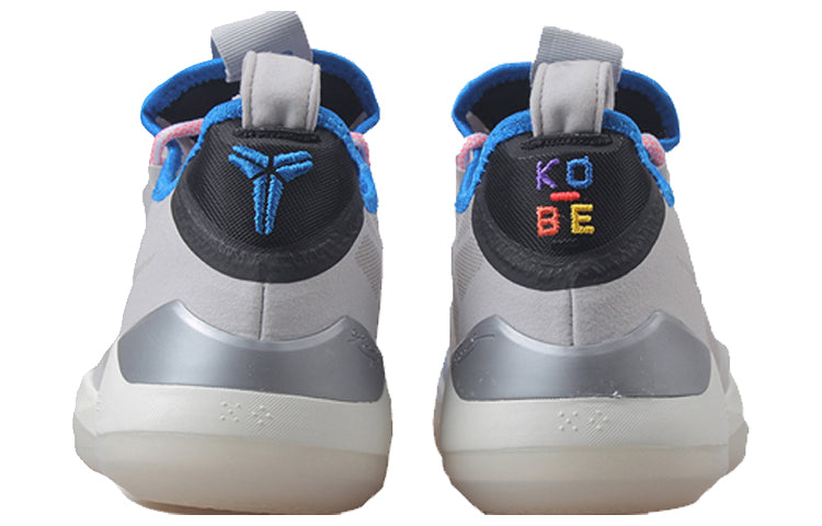 Nike Kobe A.D. 2018 EP 'Moon Particle' AV3556-004