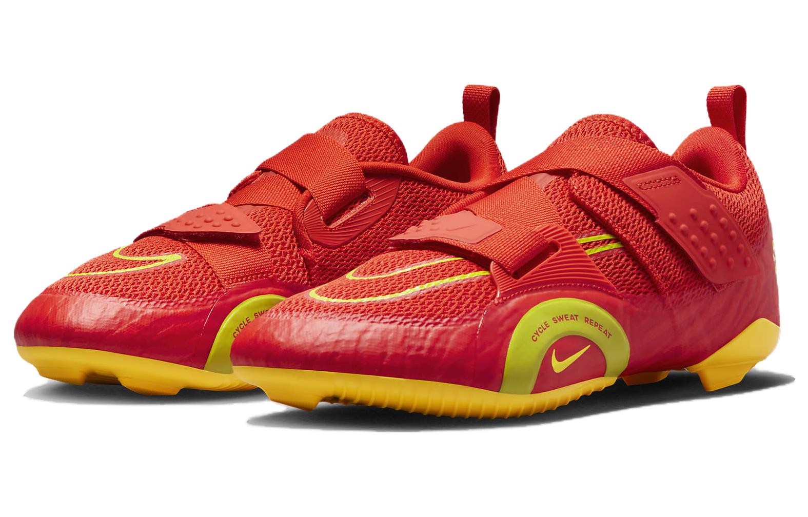 Nike SuperRep Cycle 2 Next Nature 'Picante Red Bright Cactus' DH3396-601