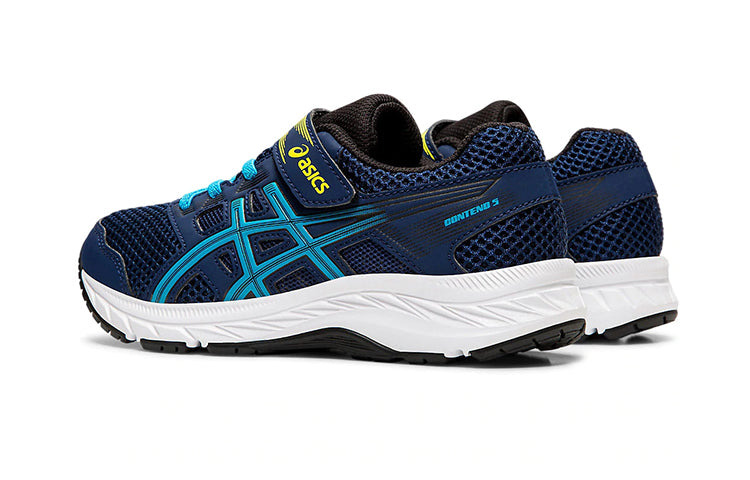 (PS) ASICS Gel-Contend 5 'Blue' 1014A048-404