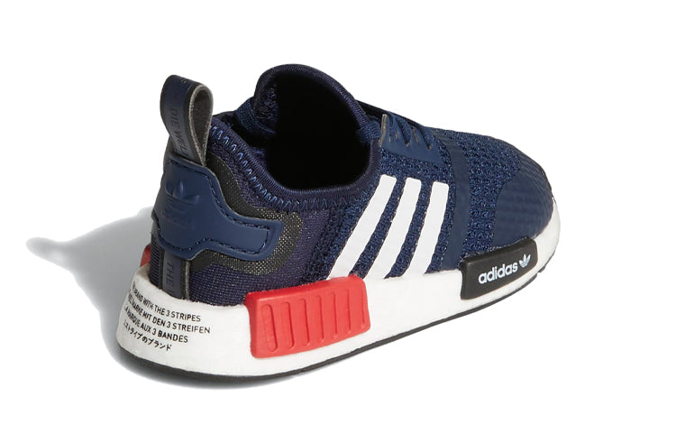 (TD) adidas NMD_R1 'Collegiate Navy' FW0424