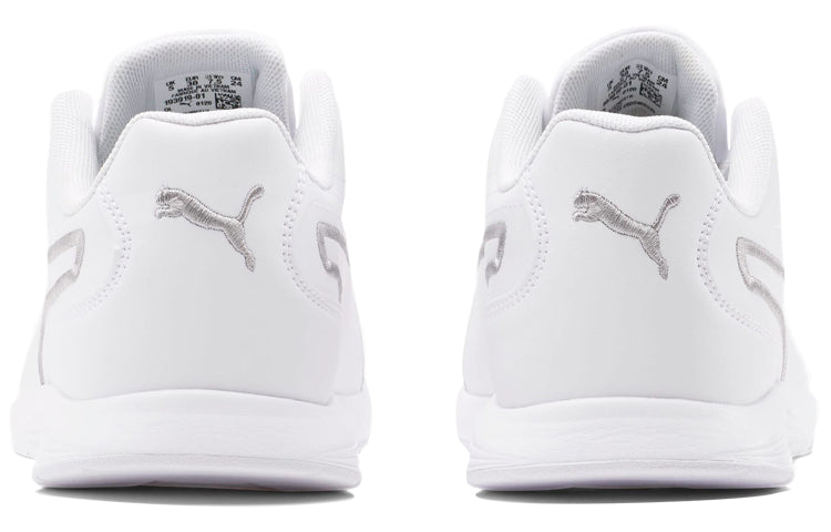 (WMNS) PUMA Ella Lace Up White 193919-01