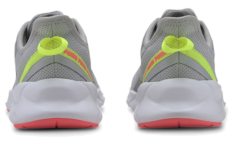 (WMNS) PUMA Weave XT Grey/Pink 192611-07