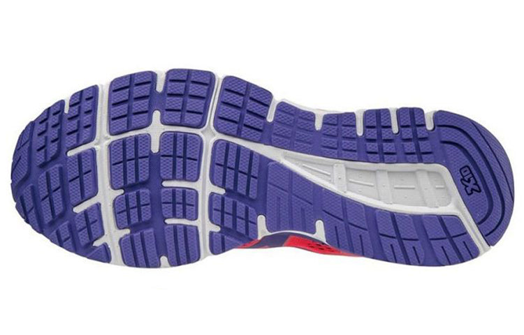 Mizuno Synchro Mx 2 Low Tops Wear-resistant Pink J1GF171966