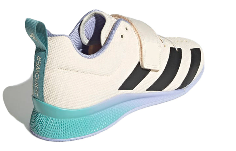 adidas Adipower Weightlifting 2 'Wonder White Violet Tone' GZ0176