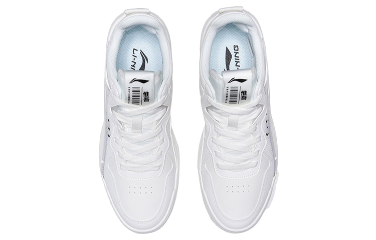 Li-Ning Superwave Low 'White' AECR003-1