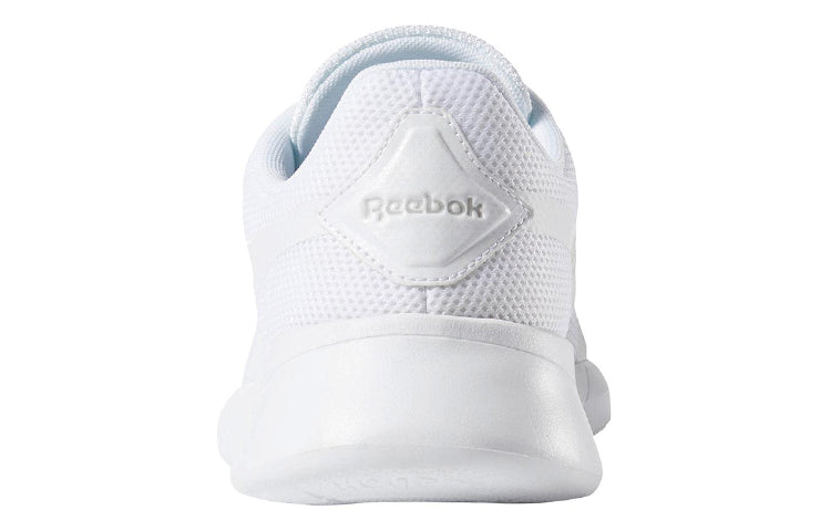 Reebok Royal EC Ride 3 CN7372