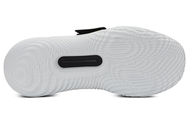 Under Armour Flow FUTR X 'Black White' 3024968-002