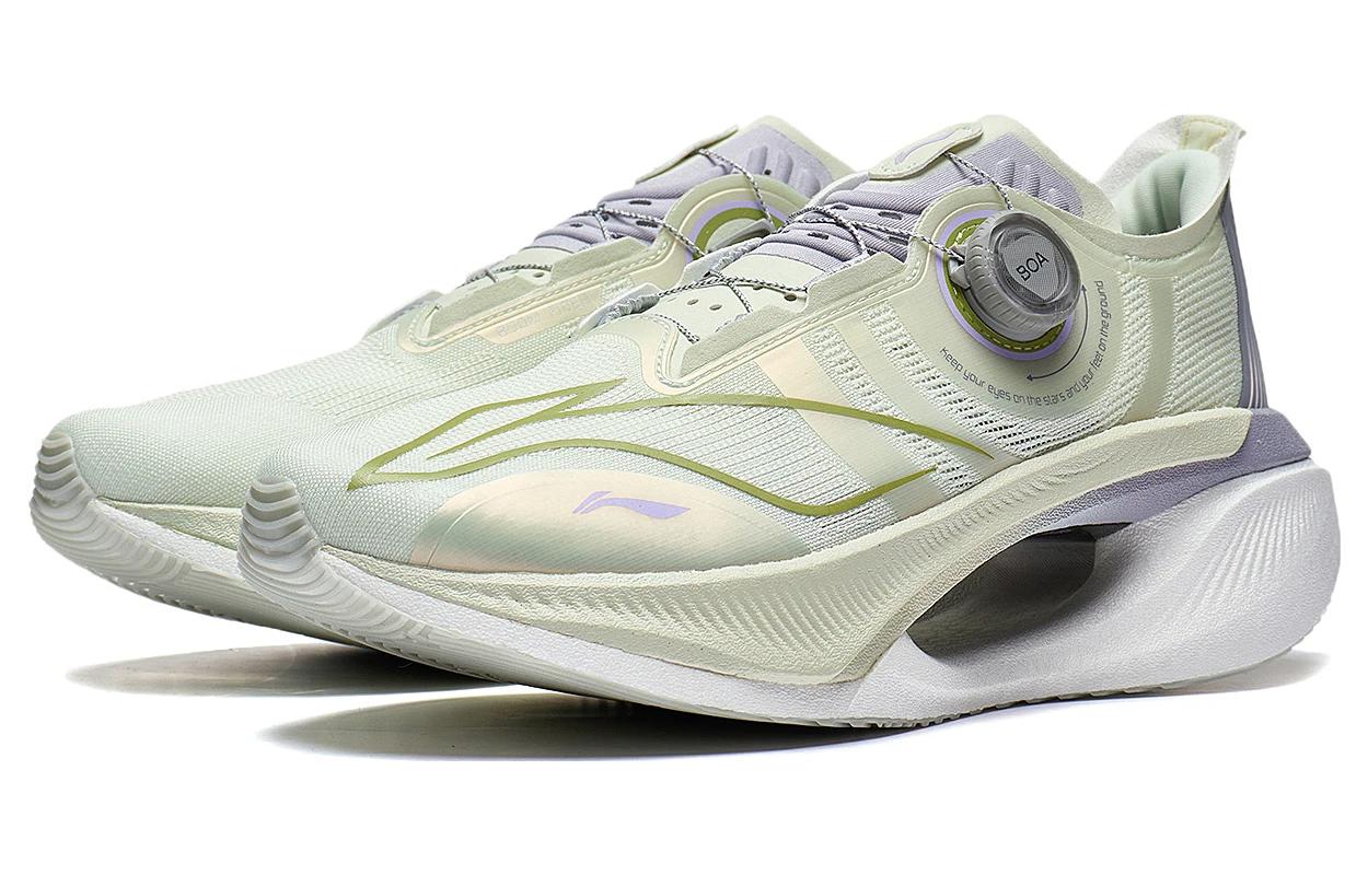 Li-Ning Essential 2.0 'Grey Light Green' ARRT017-13