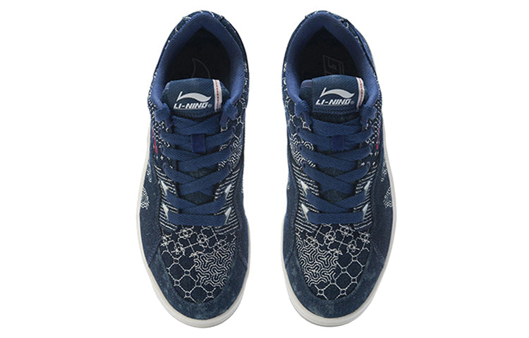 (WMNS) Li-Ning 937 Deluxe Low 'Navy White' AGBR074-1