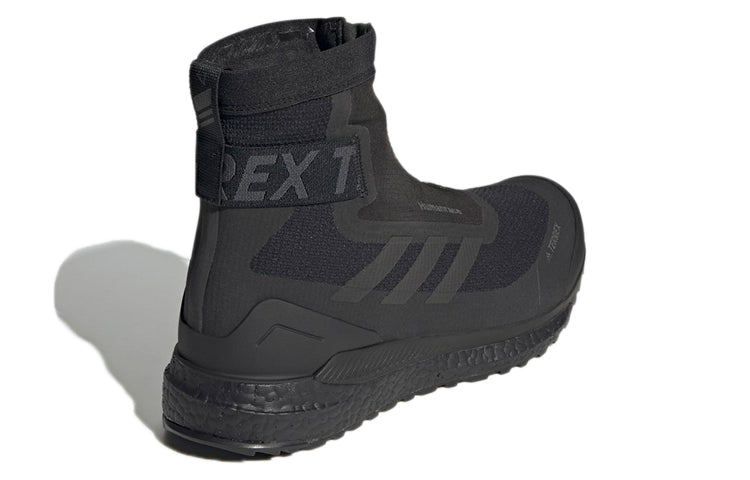 adidas x Pharrell Terrex Free Hiker Zip 'Triple Black' GZ9820