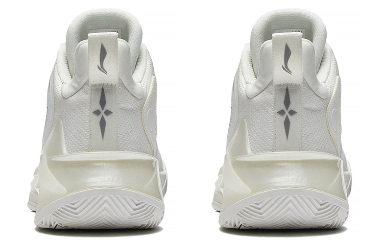 Li-Ning LiRen 3 'Foggy White' ABAS089-1