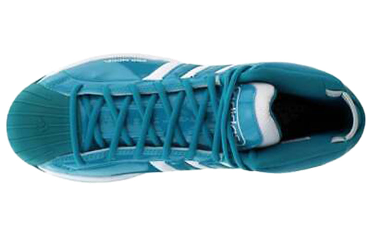 adidas Pro Model 2G Team FV7061