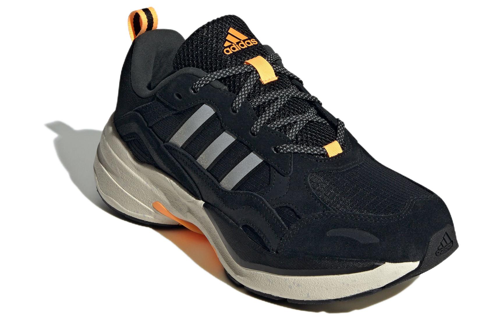adidas Maxxcetus 'Black White' IE3423