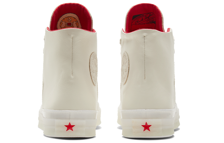 Converse Chuck 70 Marquis High 'Year of the Rabbit' A05262C