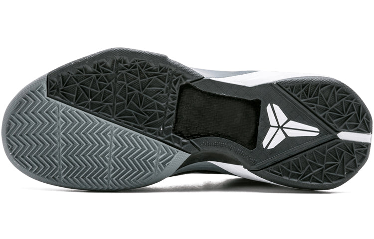 Nike Zoom Kobe 7 System 'Concord' 488371-402