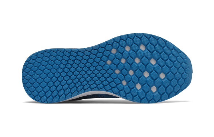 New Balance Fresh Foam Arishi 'Blue' YPARICB3